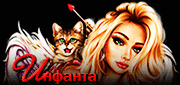 http://upforme.ru/uploads/001b/ef/93/2/t584676.gif