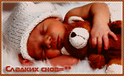 http://upforme.ru/uploads/001b/ef/93/2/t591712.gif