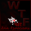 http://upforme.ru/uploads/001b/ef/93/2/t615708.png