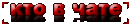 http://upforme.ru/uploads/001b/ef/93/2/t616644.png