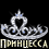 http://upforme.ru/uploads/001b/ef/93/2/t623551.gif
