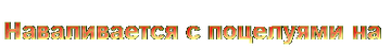 http://upforme.ru/uploads/001b/ef/93/2/t635592.png