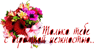 http://upforme.ru/uploads/001b/ef/93/2/t658515.gif