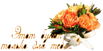 http://upforme.ru/uploads/001b/ef/93/2/t672027.gif