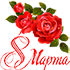 http://upforme.ru/uploads/001b/ef/93/2/t694510.png