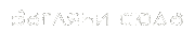 http://upforme.ru/uploads/001b/ef/93/2/t700367.gif