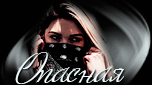 http://upforme.ru/uploads/001b/ef/93/2/t708279.gif