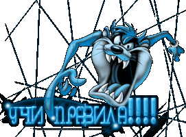 http://upforme.ru/uploads/001b/ef/93/2/t708939.gif