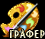 http://upforme.ru/uploads/001b/ef/93/2/t709751.gif