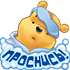 http://upforme.ru/uploads/001b/ef/93/2/t713399.png