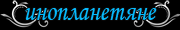 http://upforme.ru/uploads/001b/ef/93/2/t734137.gif