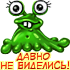 http://upforme.ru/uploads/001b/ef/93/2/t737313.png