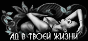 http://upforme.ru/uploads/001b/ef/93/2/t74014.gif