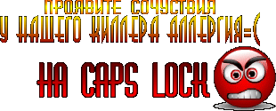 http://upforme.ru/uploads/001b/ef/93/2/t752605.gif