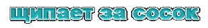 http://upforme.ru/uploads/001b/ef/93/2/t752637.png