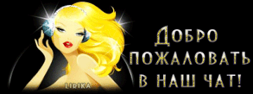 http://upforme.ru/uploads/001b/ef/93/2/t759119.gif