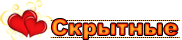 http://upforme.ru/uploads/001b/ef/93/2/t767179.png