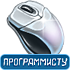 http://upforme.ru/uploads/001b/ef/93/2/t77123.png