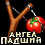 http://upforme.ru/uploads/001b/ef/93/2/t776639.gif