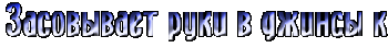 http://upforme.ru/uploads/001b/ef/93/2/t77961.png
