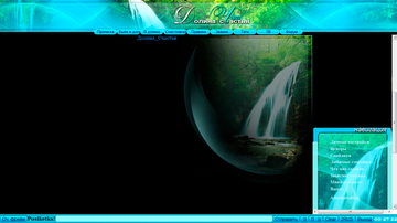 http://upforme.ru/uploads/001b/ef/93/2/t784172.png
