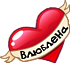 http://upforme.ru/uploads/001b/ef/93/2/t801069.png