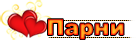 http://upforme.ru/uploads/001b/ef/93/2/t803504.png