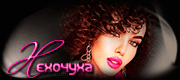 http://upforme.ru/uploads/001b/ef/93/2/t809052.gif