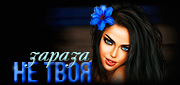 http://upforme.ru/uploads/001b/ef/93/2/t822553.gif