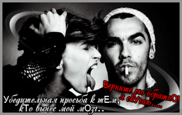http://upforme.ru/uploads/001b/ef/93/2/t82596.gif