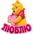 http://upforme.ru/uploads/001b/ef/93/2/t830605.png