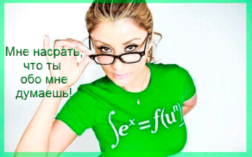 http://upforme.ru/uploads/001b/ef/93/2/t834329.gif