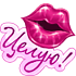 http://upforme.ru/uploads/001b/ef/93/2/t842267.png