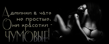 http://upforme.ru/uploads/001b/ef/93/2/t845322.png