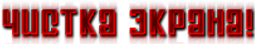 http://upforme.ru/uploads/001b/ef/93/2/t847115.png