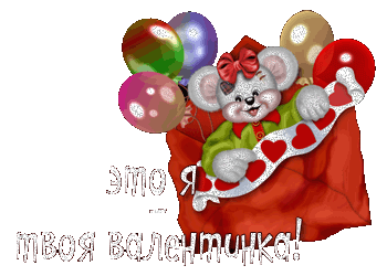 http://upforme.ru/uploads/001b/ef/93/2/t856628.gif