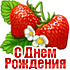 http://upforme.ru/uploads/001b/ef/93/2/t866228.png