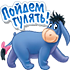 http://upforme.ru/uploads/001b/ef/93/2/t869989.png