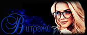 http://upforme.ru/uploads/001b/ef/93/2/t874491.png