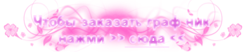 http://upforme.ru/uploads/001b/ef/93/2/t903117.png