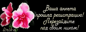 http://upforme.ru/uploads/001b/ef/93/2/t911540.gif