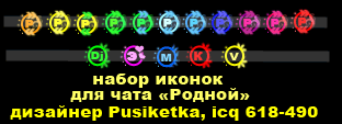http://upforme.ru/uploads/001b/ef/93/2/t925657.gif
