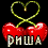 http://upforme.ru/uploads/001b/ef/93/2/t925678.gif