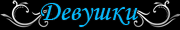 http://upforme.ru/uploads/001b/ef/93/2/t961453.gif