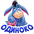http://upforme.ru/uploads/001b/ef/93/2/t991184.png