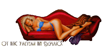 http://upforme.ru/uploads/001b/ef/93/2/t999969.gif