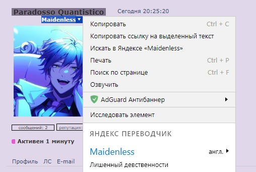 http://upforme.ru/uploads/001b/f8/8d/14/334283.png