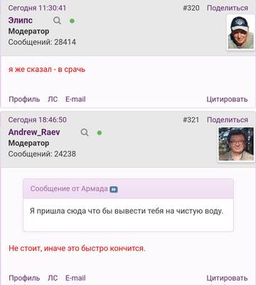 http://upforme.ru/uploads/001b/f9/23/2/t126210.jpg