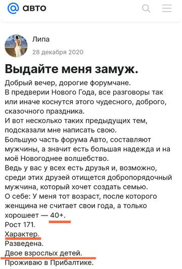 http://upforme.ru/uploads/001b/f9/23/2/t188162.jpg