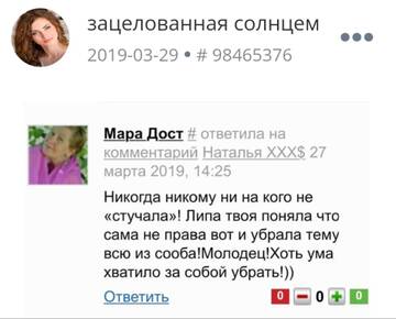http://upforme.ru/uploads/001b/f9/23/2/t225551.jpg